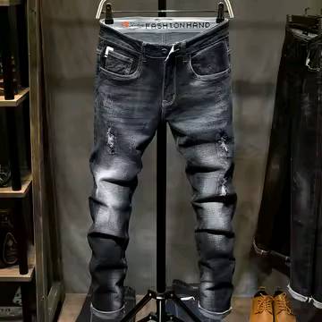 Men's Geans Pant Gray
