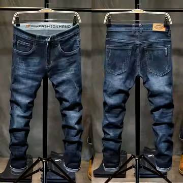 Premium Geans Pant- Dark Blue