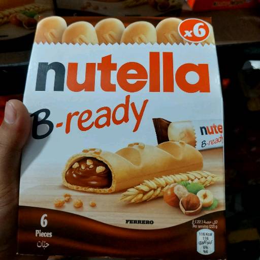 Nutella B-ready