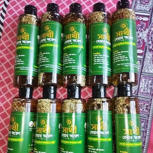 সাথী হেয়ার অয়েল (Sathi Hair Oil)