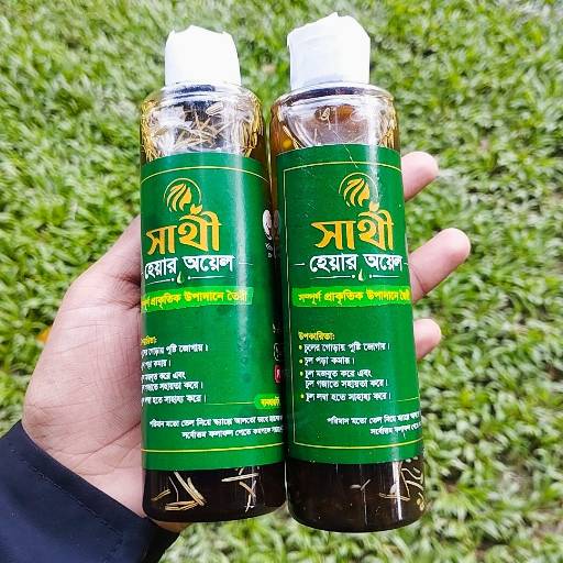সাথী হেয়ার অয়েল (Sathi Hair Oil)