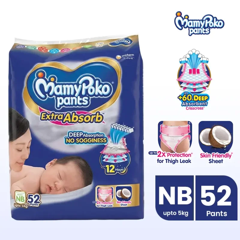 Mamy Poko Pants (0-3kg) NB52