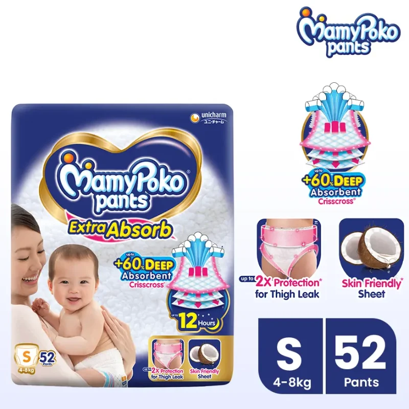 Mamy Poko Pants (4-8kg) S52