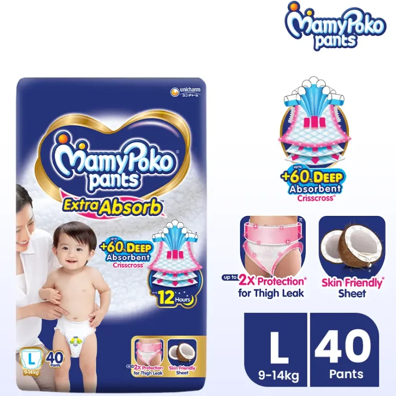 Mamy Poko Pants (9-14kg) L40