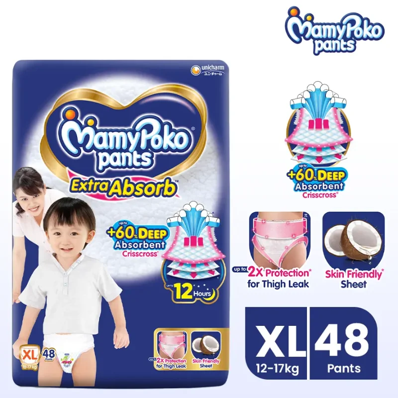Mamy Poko Pants (12-17kg) XL48