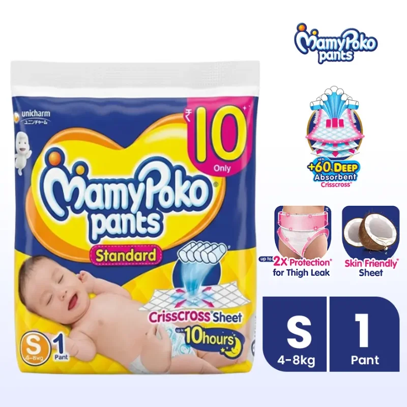 Mamy Poko Pants Standard (4-8kg) S1