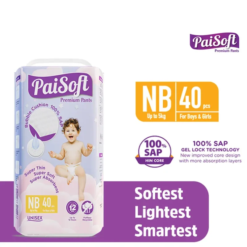 Paisoft Premium Pants Baby Diaper (0-5kg) - NB40