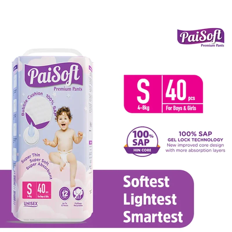 Paisoft Premium Pants Baby Diaper (4-8kg) - S40
