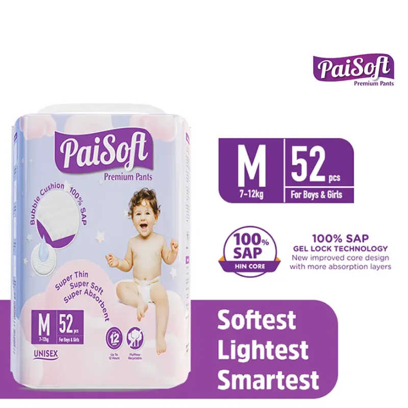 Paisoft Premium Pants Baby Diaper (7-12kg) - M52