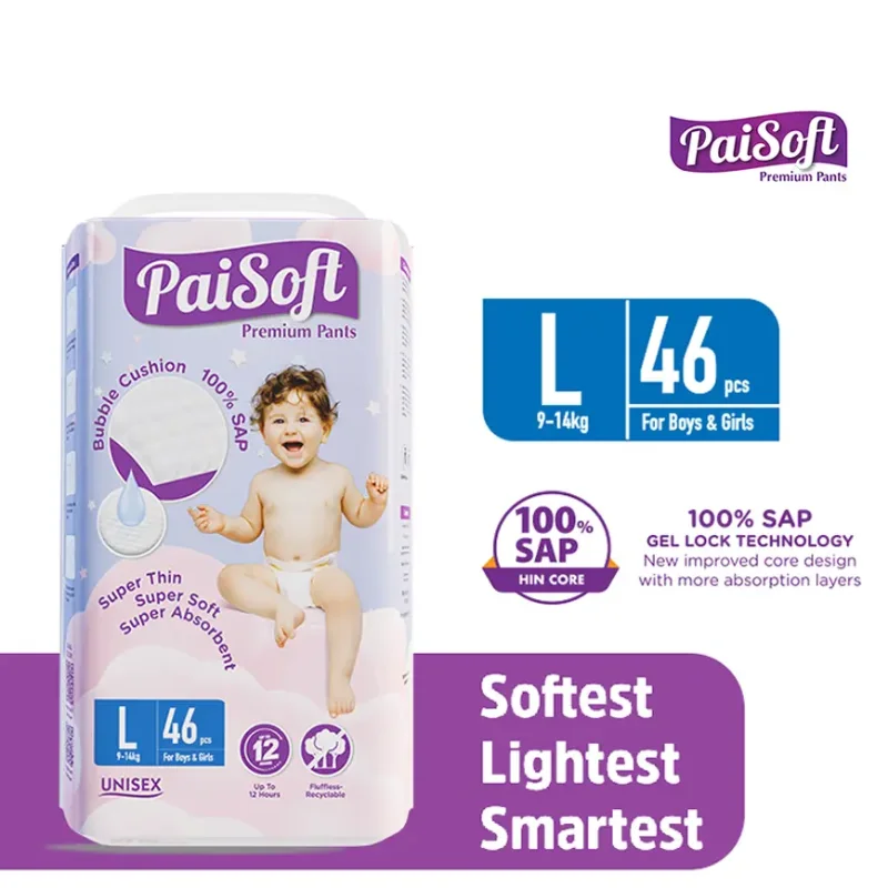 Paisoft Premium Pants Baby Diaper (9-14kg) - L46