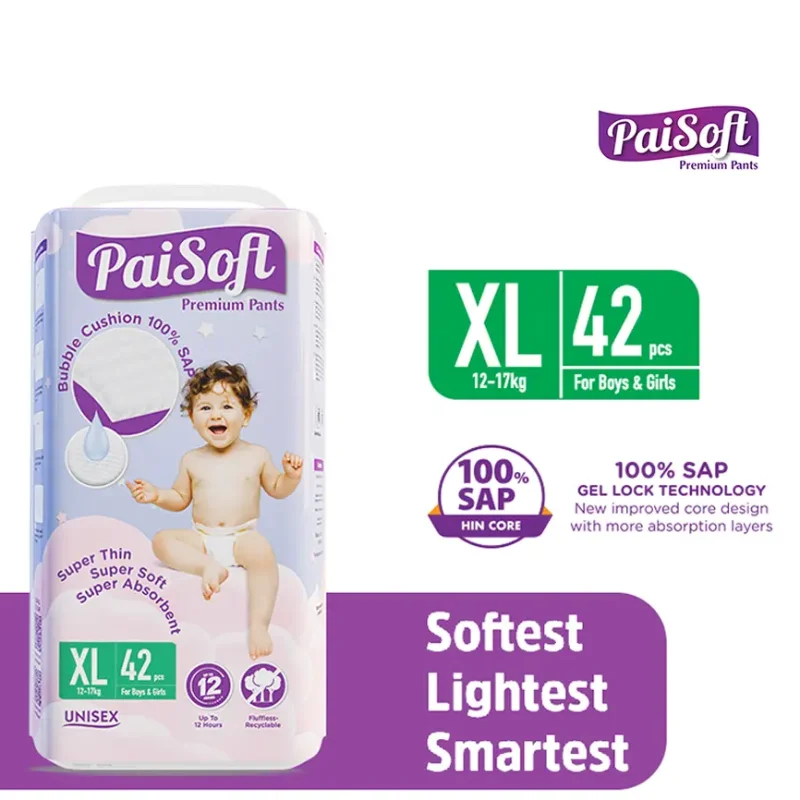 Paisoft Premium Pants Baby Diaper (12-17kg) - XL42