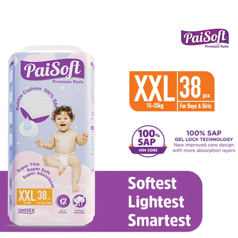 Paisoft Premium Pants Baby Diaper (15-25kg) - XXL38