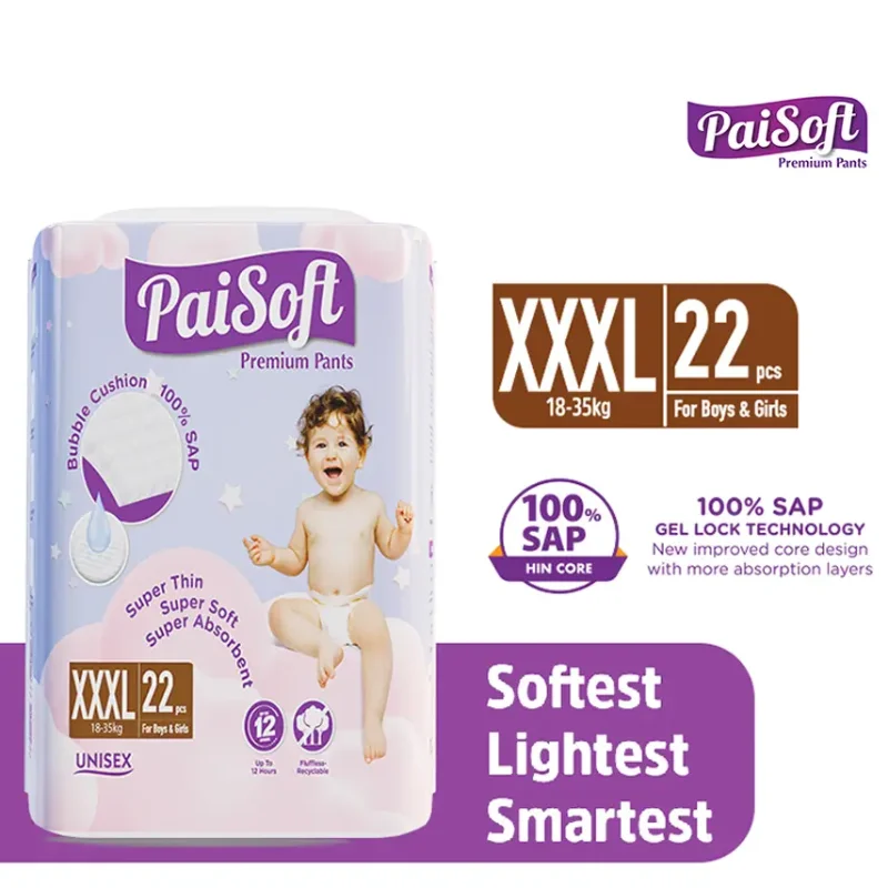Paisoft Premium Pants Baby Diaper (18-35kg) - XXXL22