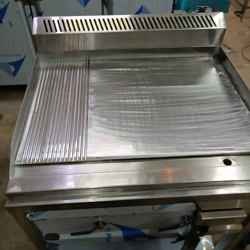 Hot Plat Griller