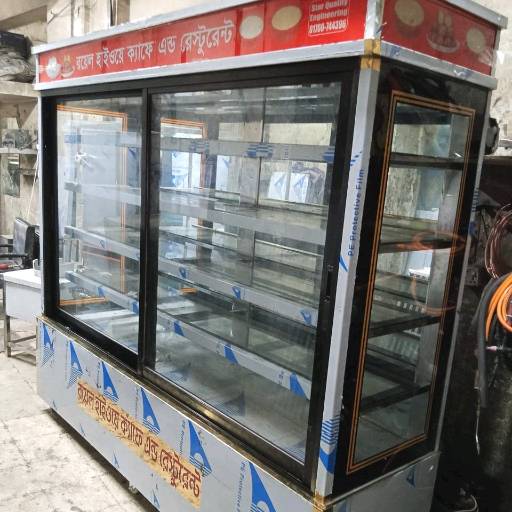 Sweet Display Chiller