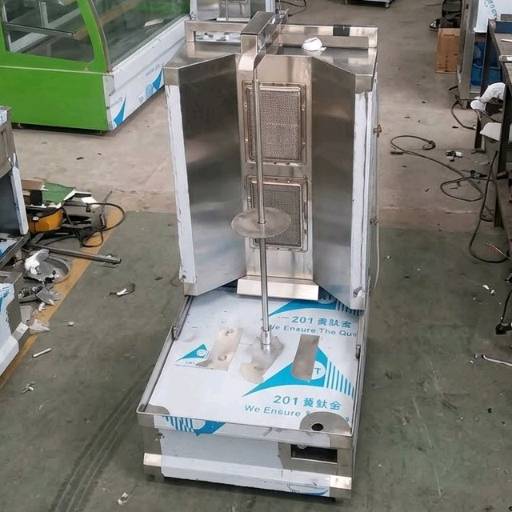 Shawarma Machine