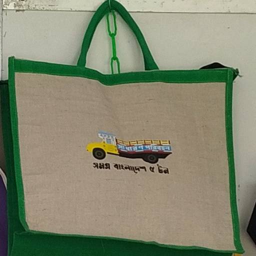Jute Bag