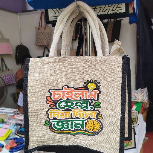 Lunch bag - big size