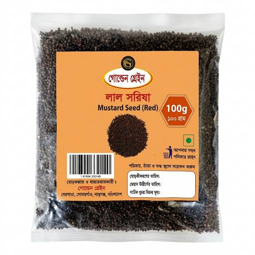 Golden Grain Mustard Seed (Red) 100 gm