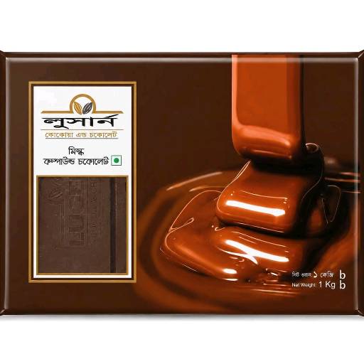 Premium Milk Chocolate-1kg (10kg Carton)