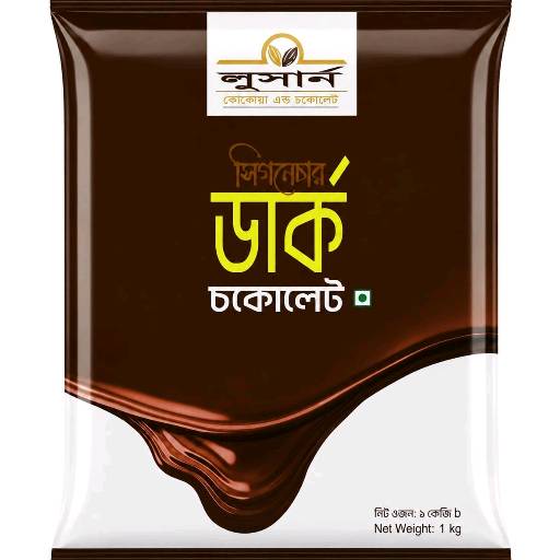 Signature Dark Chocolate Sugar Free-1kg (10kg Carton)