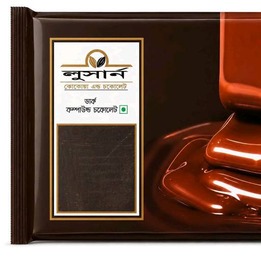 Super Dark Chocolate - 1Kg (10kg Carton)
