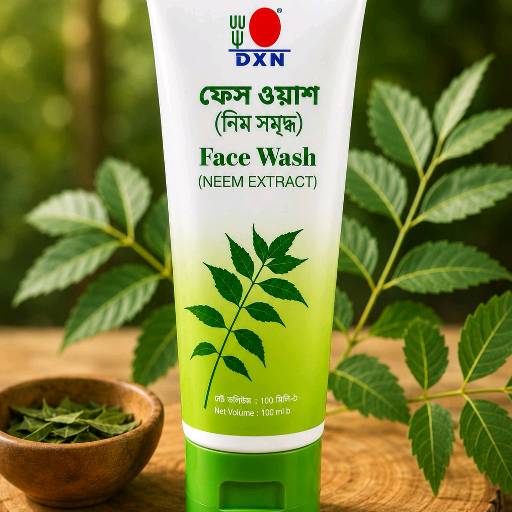 *DXN Neem Face Wash – নিম সমৃদ্ধ** 🌿