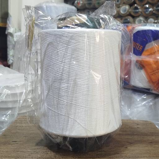 Lock Suta 1 Pound- White