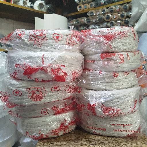 Plastic Rope