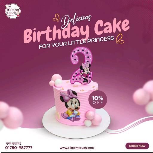 Little Princess Minnie Mouse Theme Cake