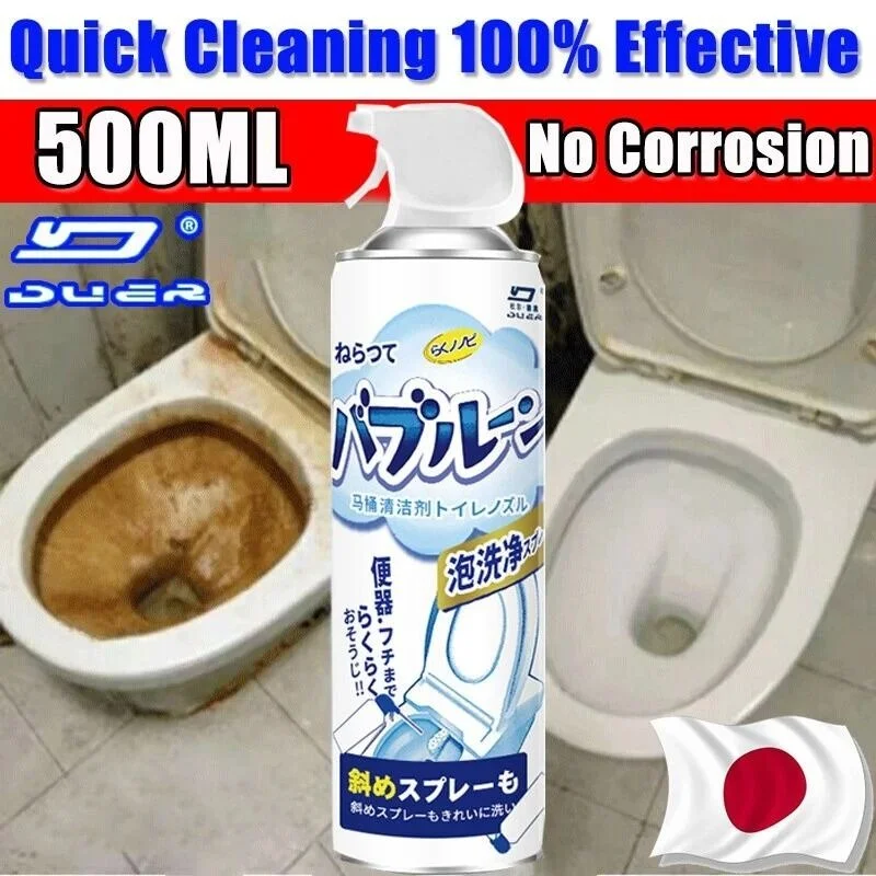 Toilet Cleaner Spray 500ml