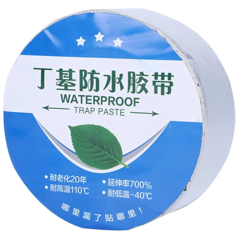 Waterproof Aluminum Foil Butyl Tape Self Adhesive Repair Tape