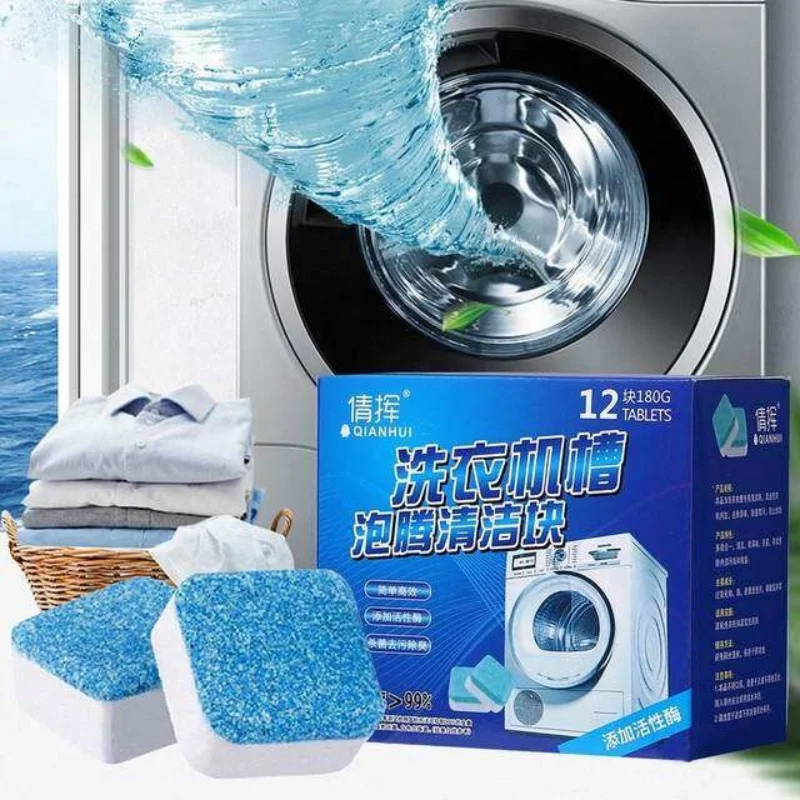 Washing Machine Cleaning Tablets 12 PCS Box