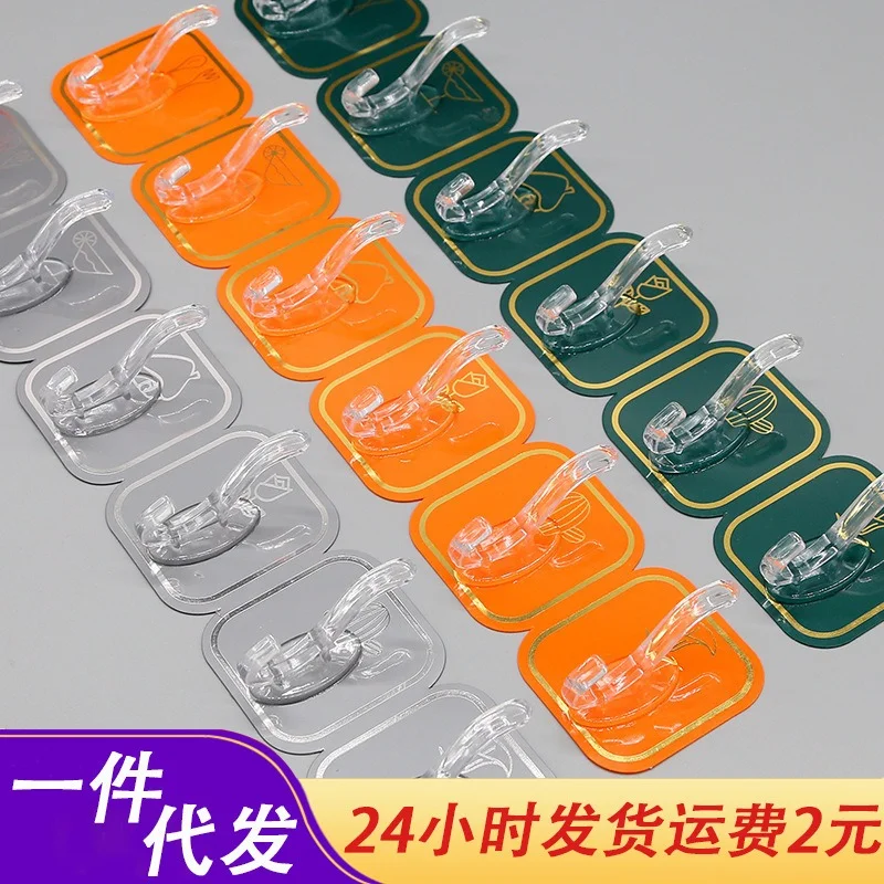 6x1 Cuttable Hook Set - Self-Adhesive Hanger, Waterproof & Space-Saving Storage Rack