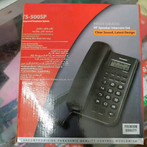 Panasonic TS-500SP Intercom Telephone Set