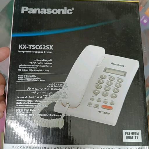 Panasonic KX-TSC62SX Landline Phone