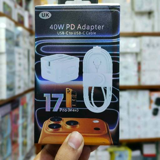 40W PD Adopter