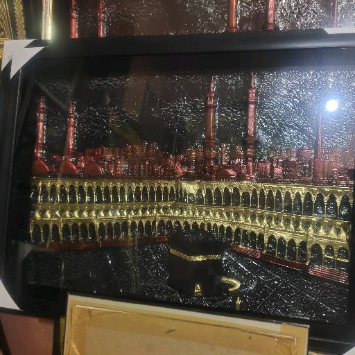 21/39 Bost Makkah Box Scenery