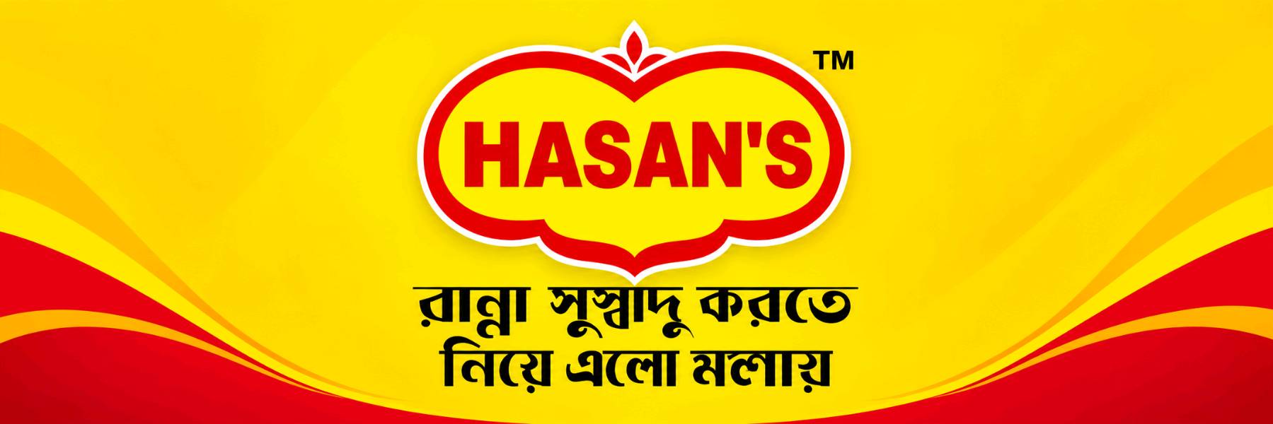 HASAN CONSUMER CARE cover photo