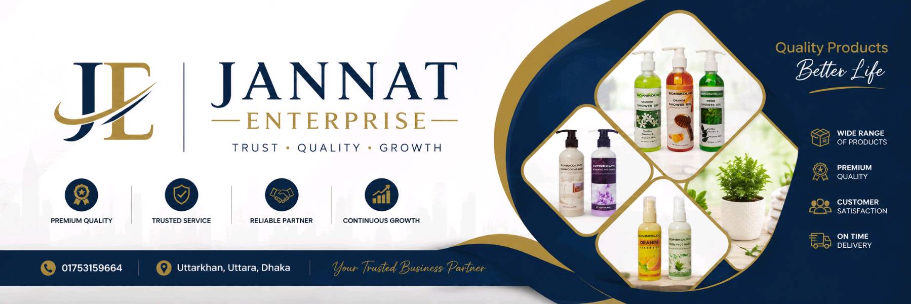 Jannat Enterprise cover photo