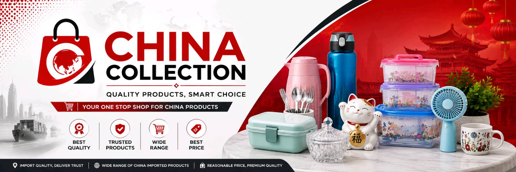 China Collection cover photo