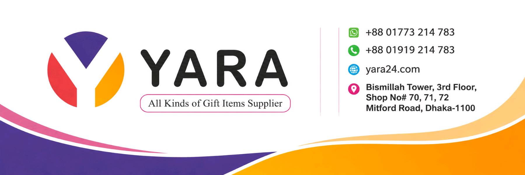 Yara cover photo