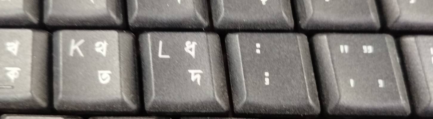 MS AL HERA FEBRICS cover photo