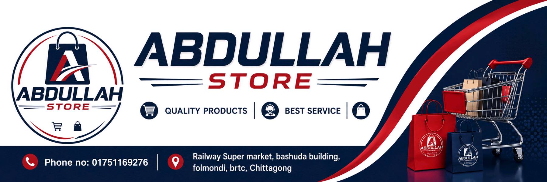Abdullah Store cover photo