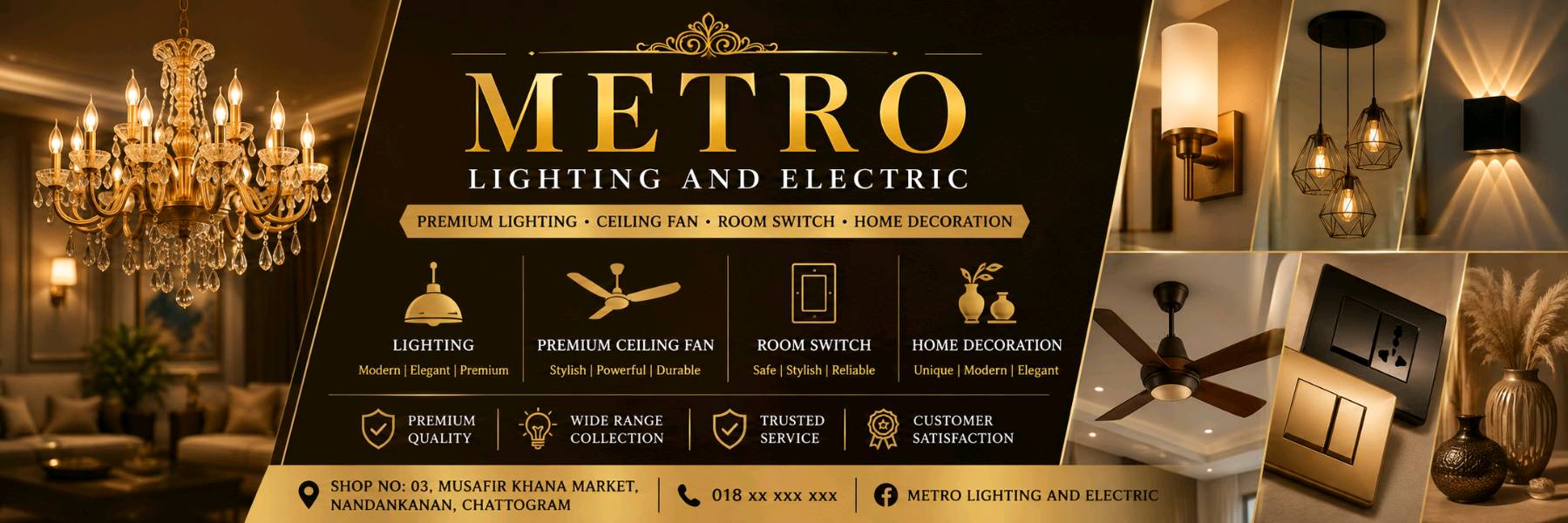 METRO LIGHTING AND ELECTRIC cover photo