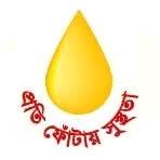 Sundarban bee and honey farm limited