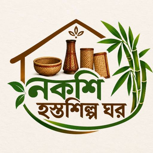 Nakshi Hosto Shilpo Ghor